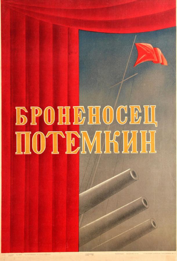 Фильм Броненосец «Потемкин» 1925 года смотреть онлайн в хорошем качестве